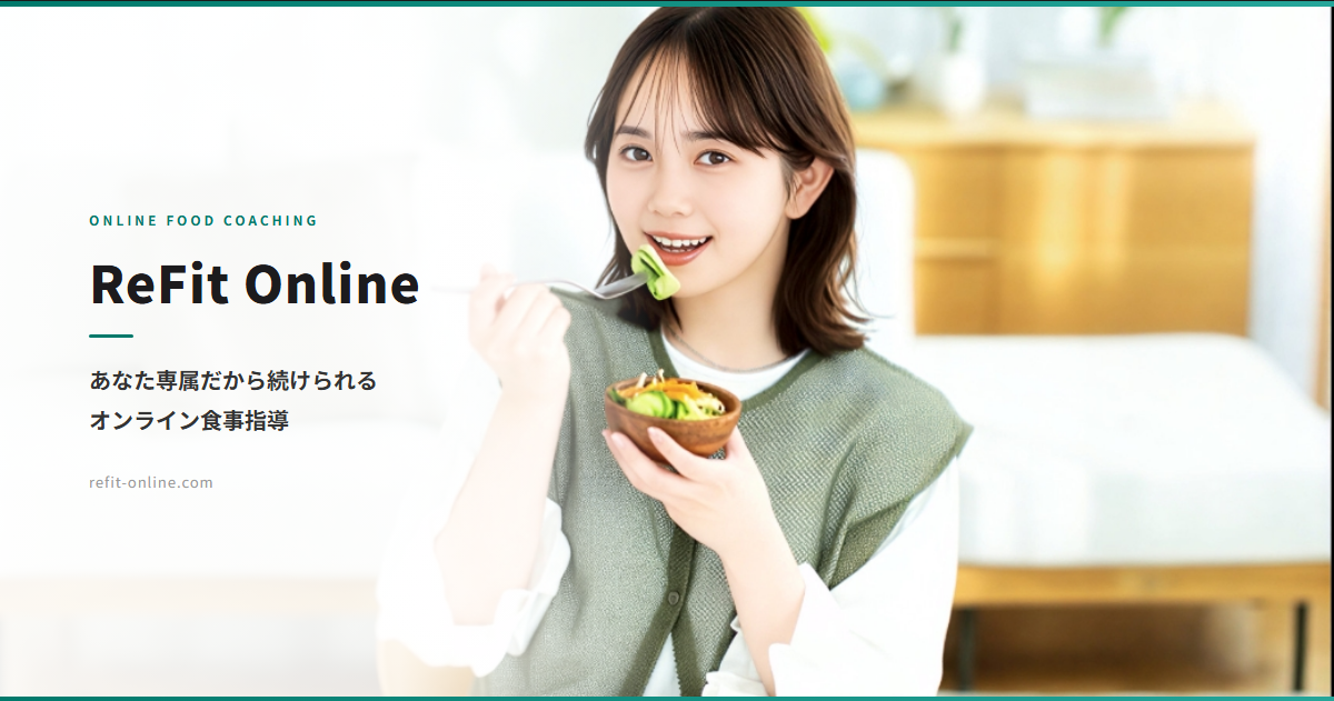 ReFit Online